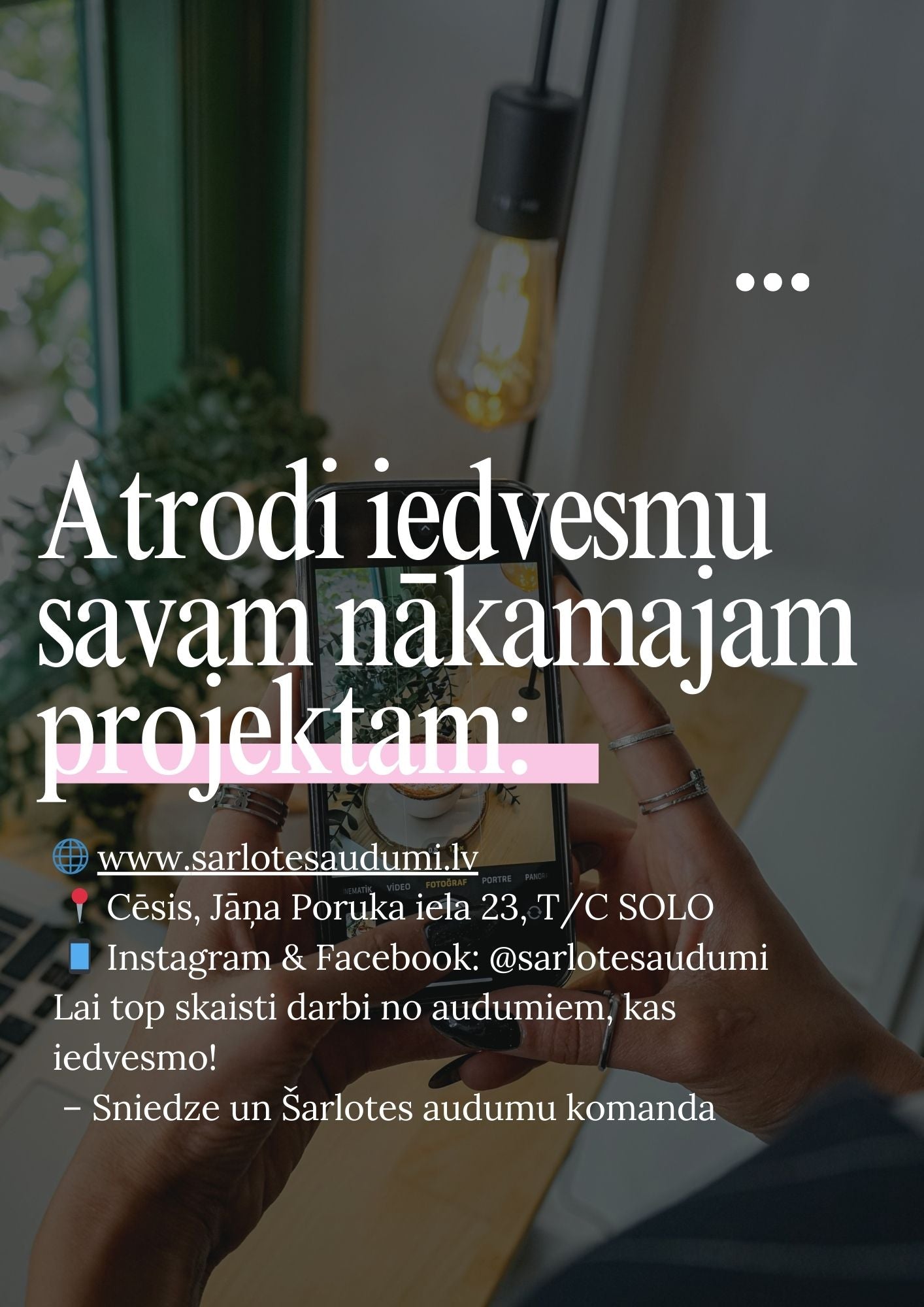 Bezmaksas PDF ceļvedis: Padomi, kā izvēlēties audumu savam šūšanas projektam