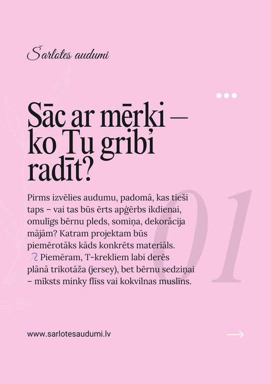 Bezmaksas PDF ceļvedis: Padomi, kā izvēlēties audumu savam šūšanas projektam