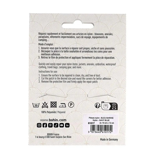 Pašlīmējošs ielāps Bohin 10x12 cm - tumši zils (2 gb.komplektā)