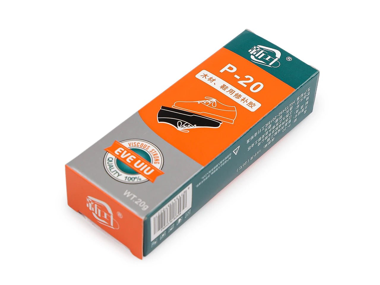 Pilt kingaliimist P-20, 20 g – saadaval Šarlotes audumi