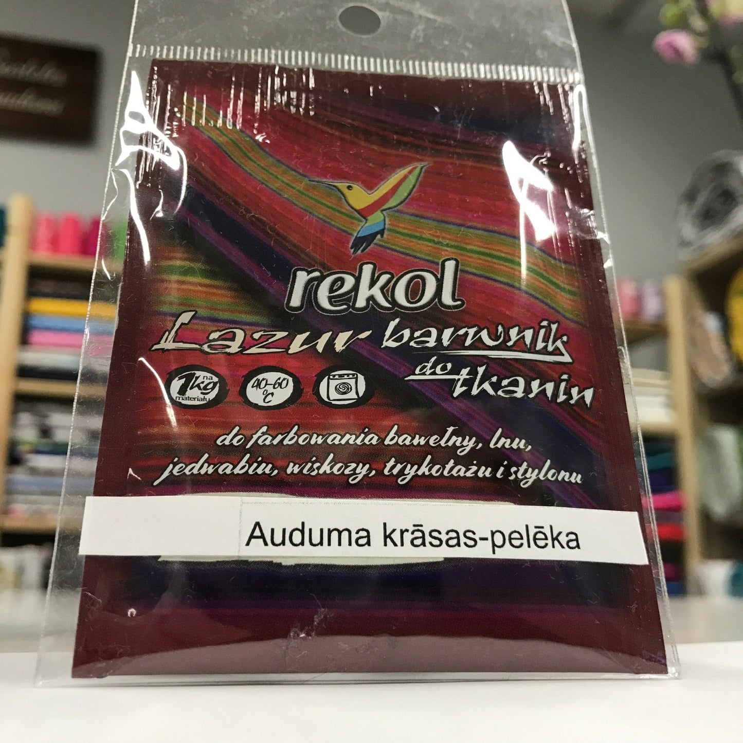 Auduma krāsas veļas mašīnai-pelēka